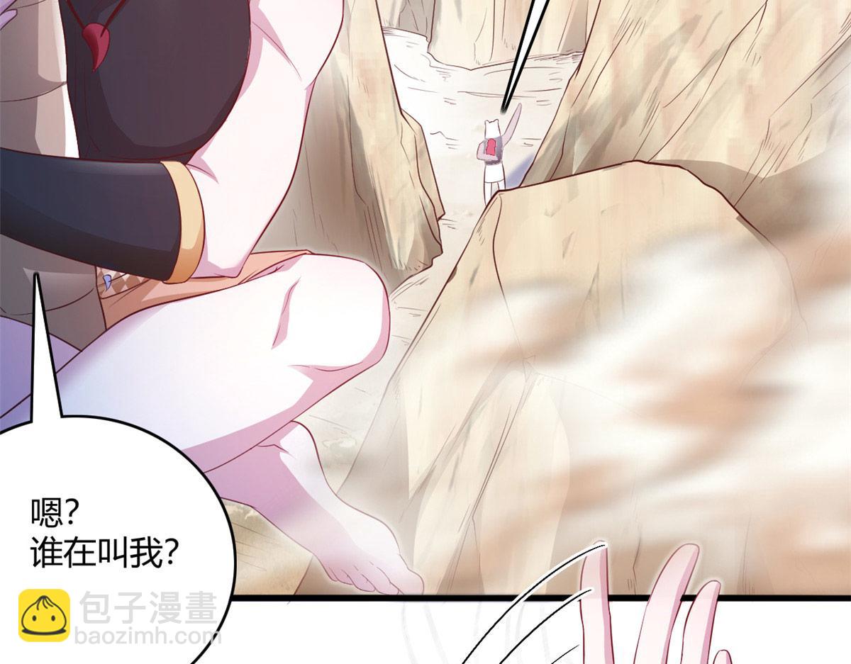 546(1/2)-第548话