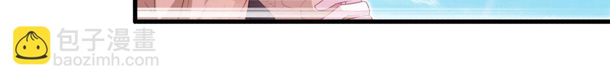 546(1/2)-第548话