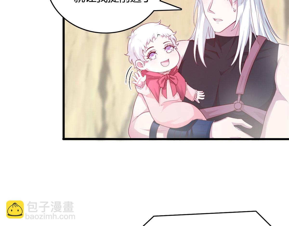 546(1/2)-第548话