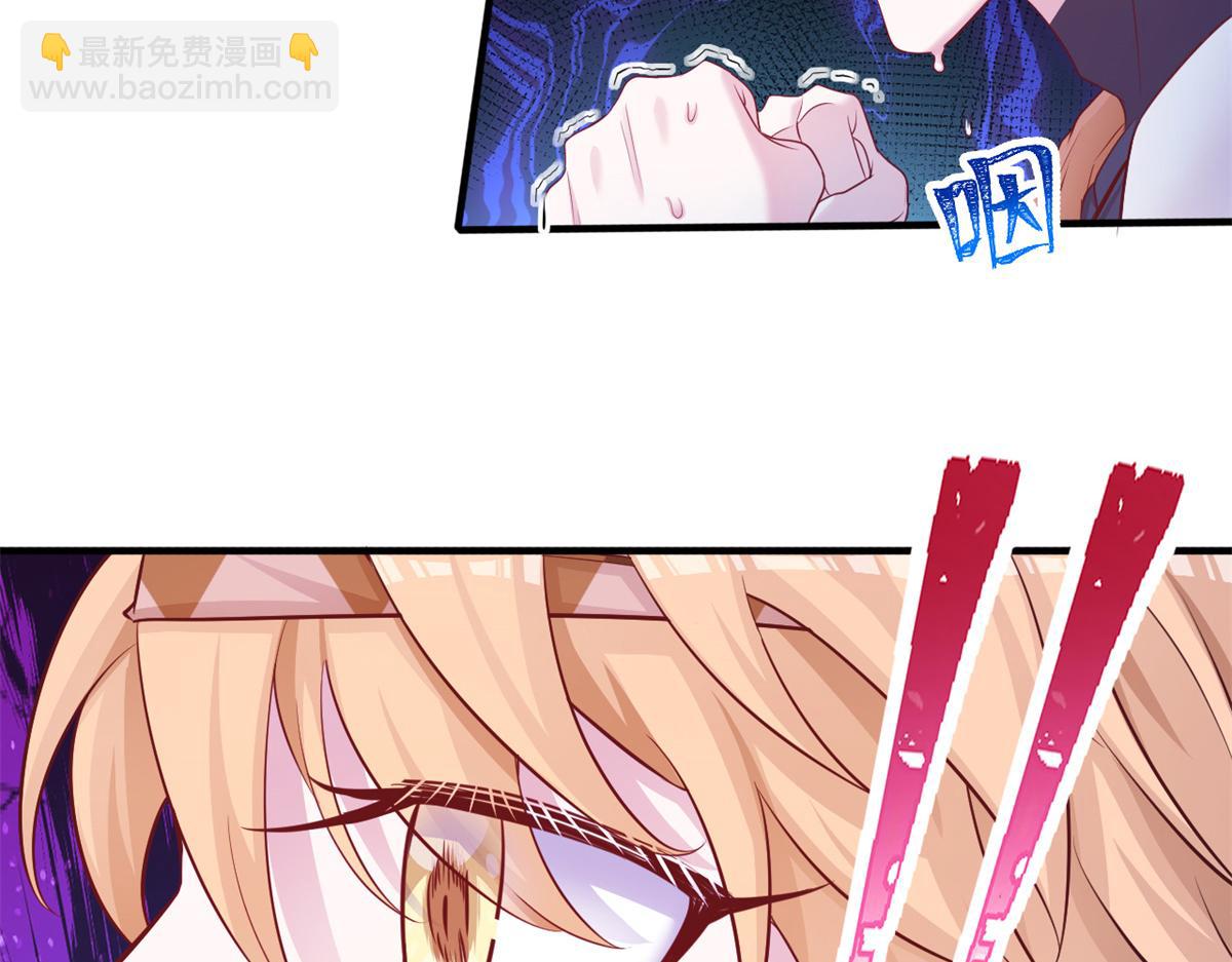 548(1/2)-第550话