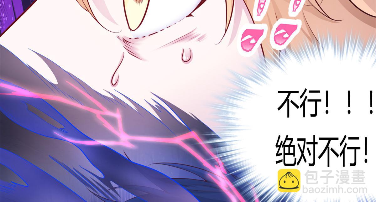 548(1/2)-第550话