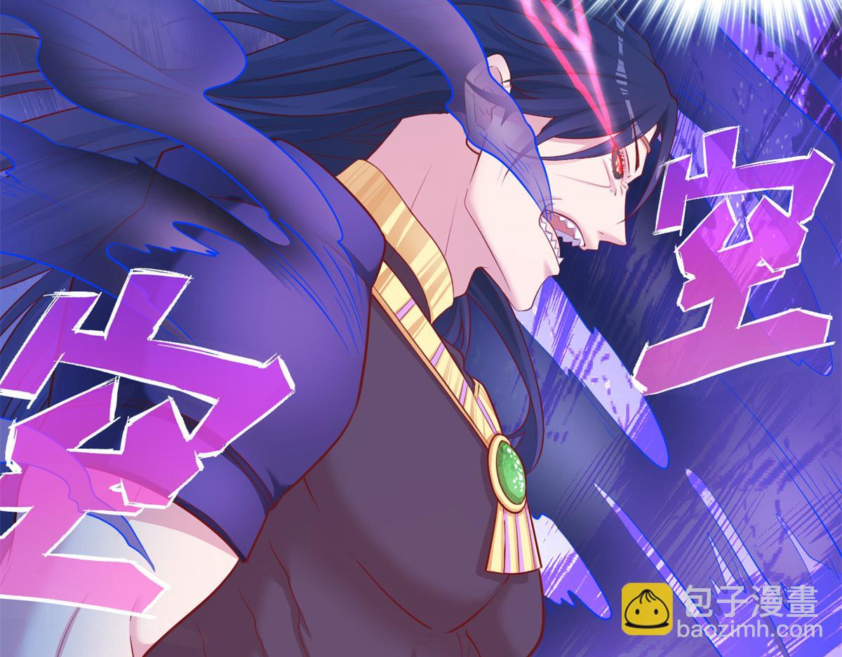 548(1/2)-第550话