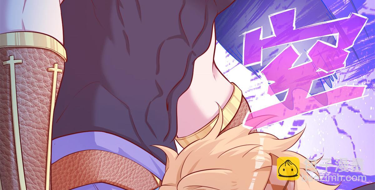 548(1/2)-第550话