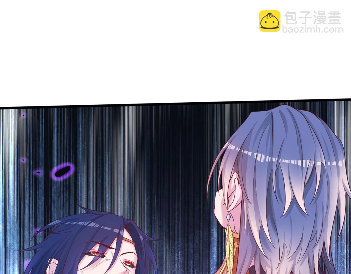 548(1/2)-第550话