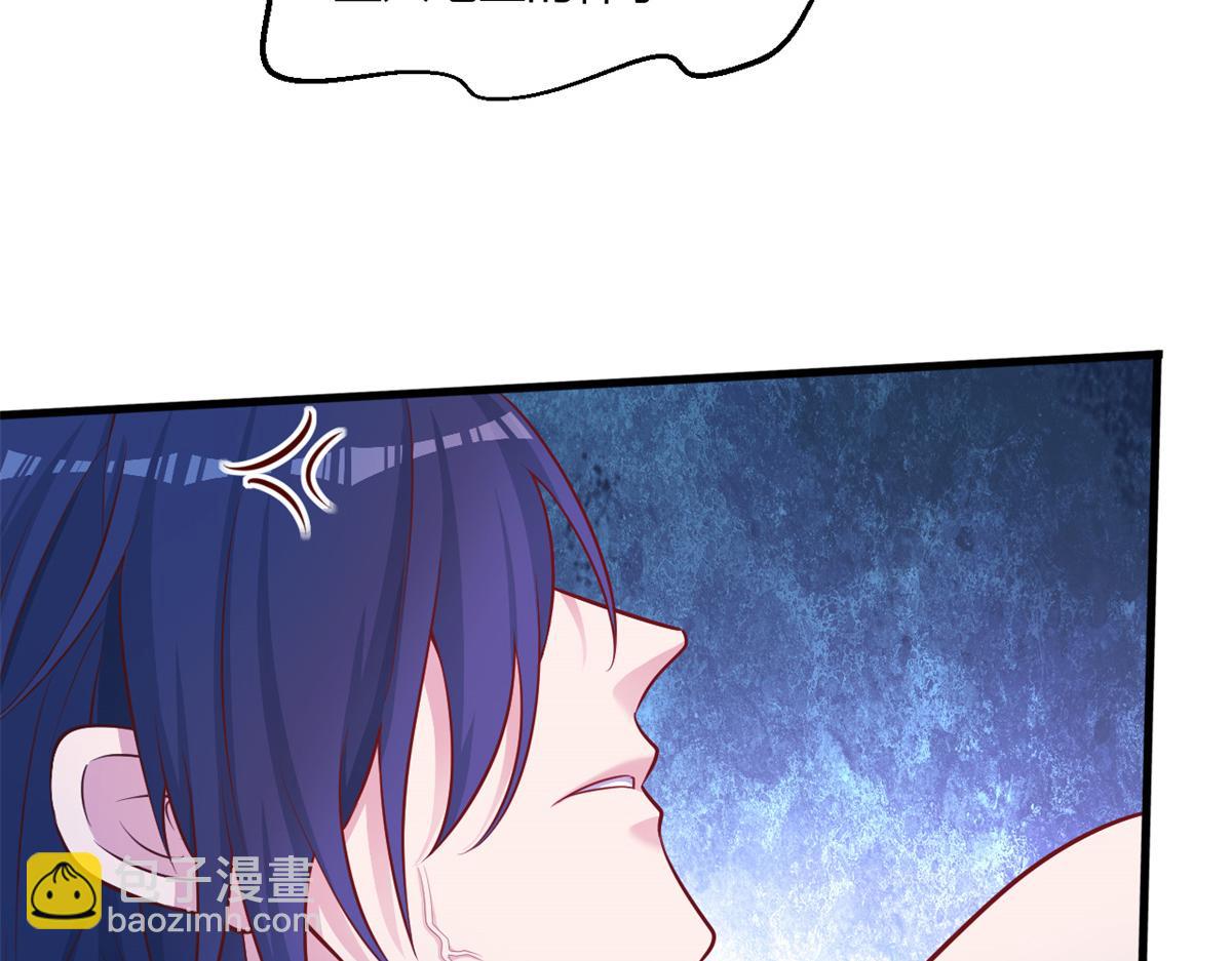 548(1/2)-第550话