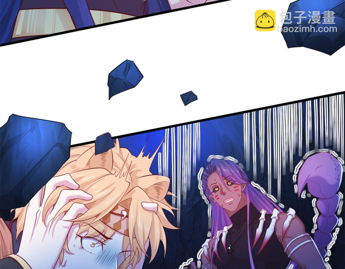 548(1/2)-第550话