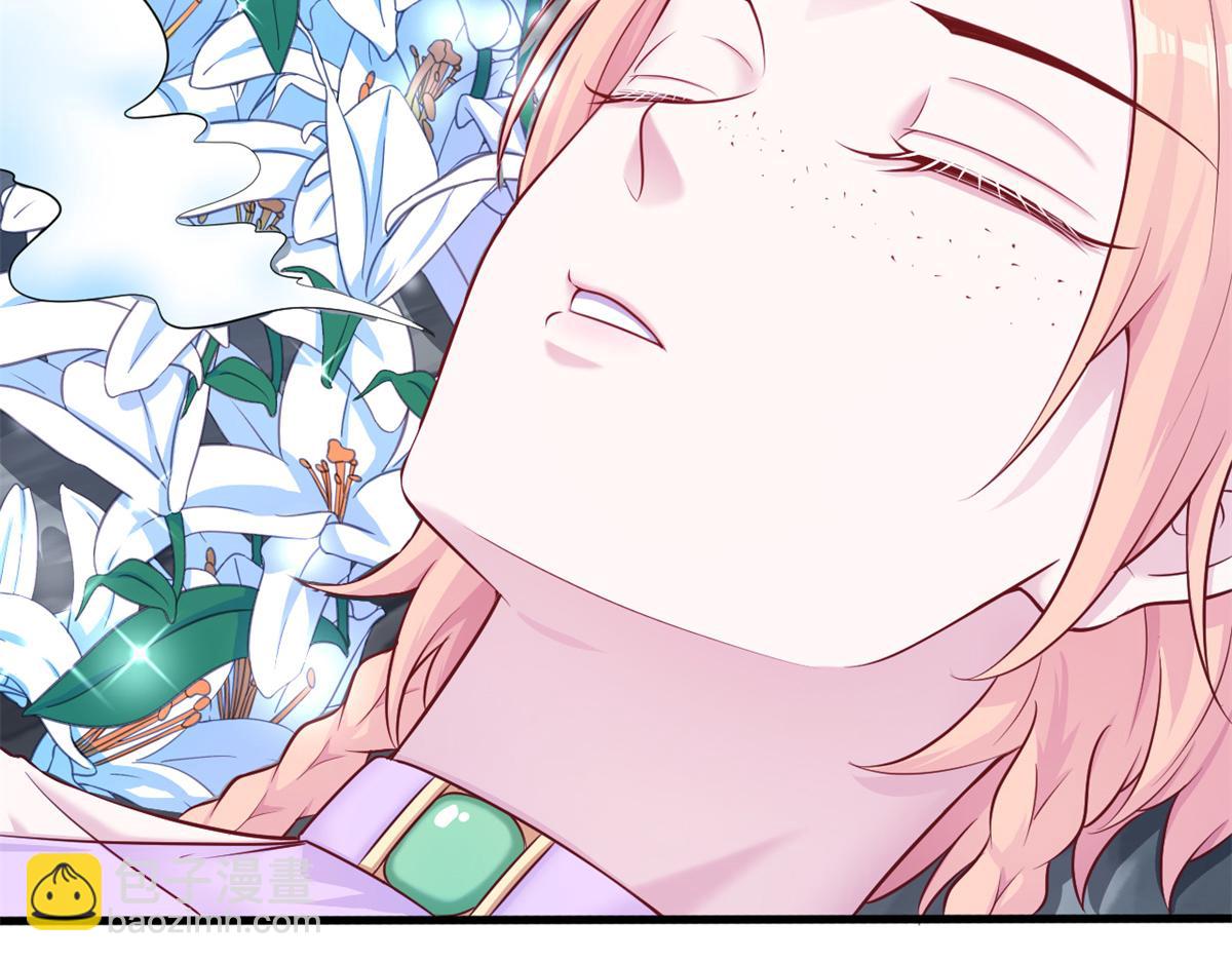 548(1/2)-第550话