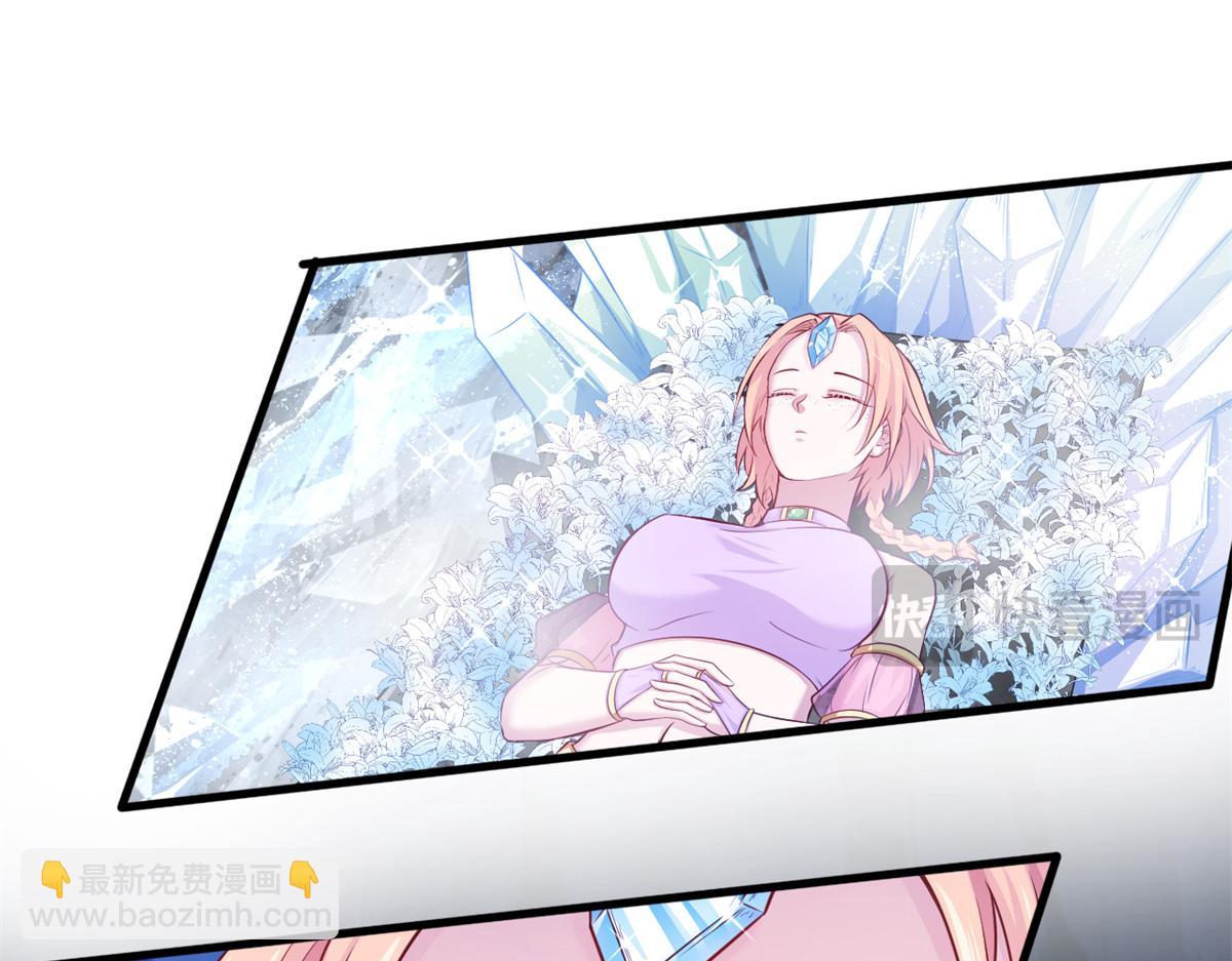 548(1/2)-第550话