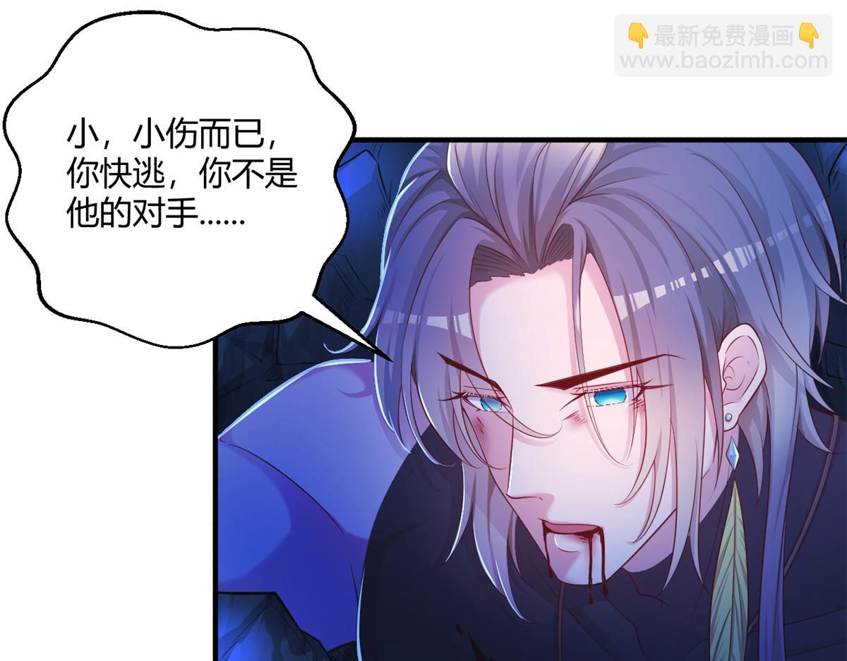 548(1/2)-第550话