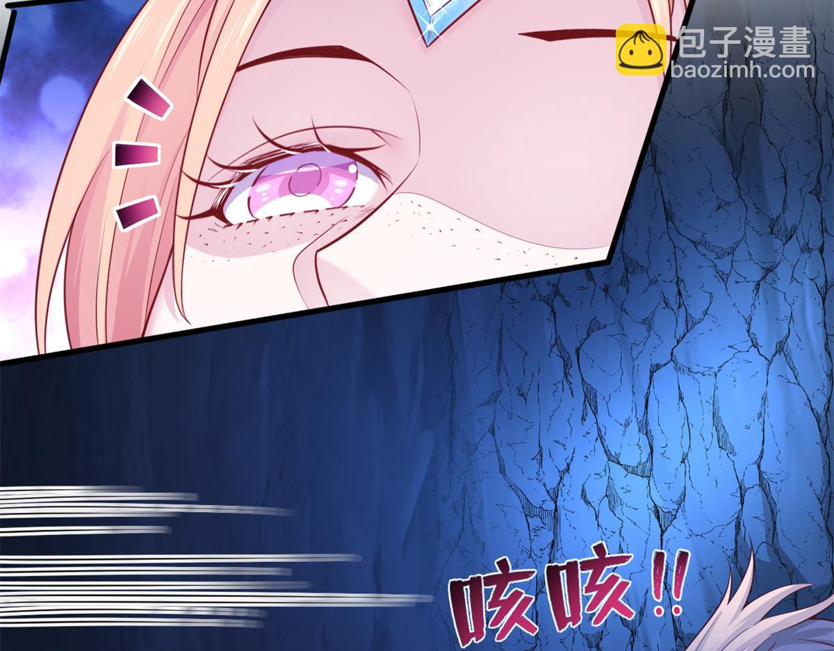 548(1/2)-第550话