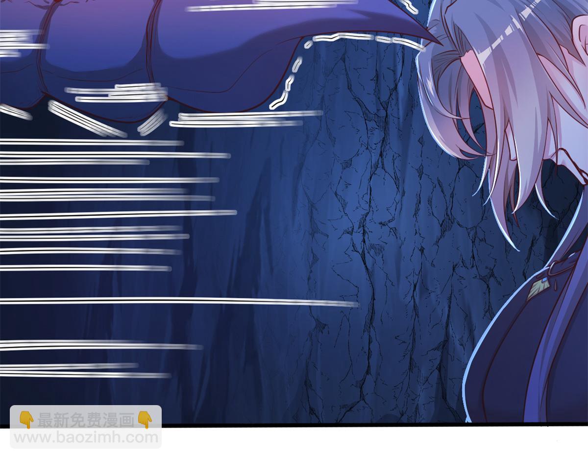 548(1/2)-第550话