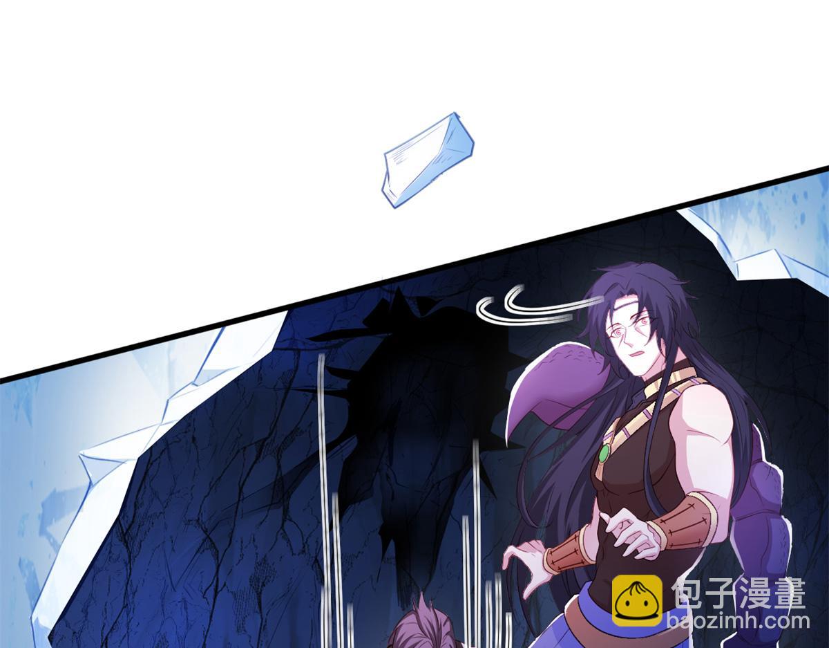 548(1/2)-第550话