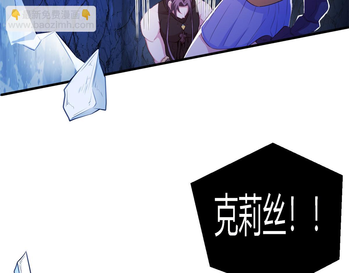 548(1/2)-第550话