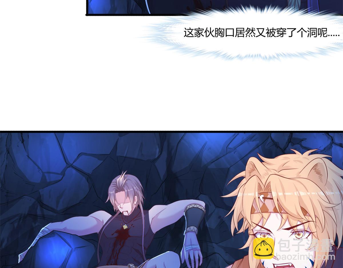 548(1/2)-第550话