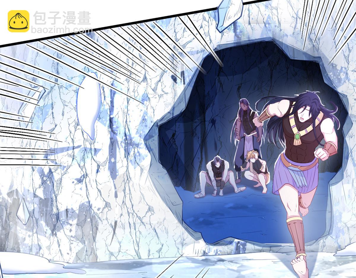 548(1/2)-第550话