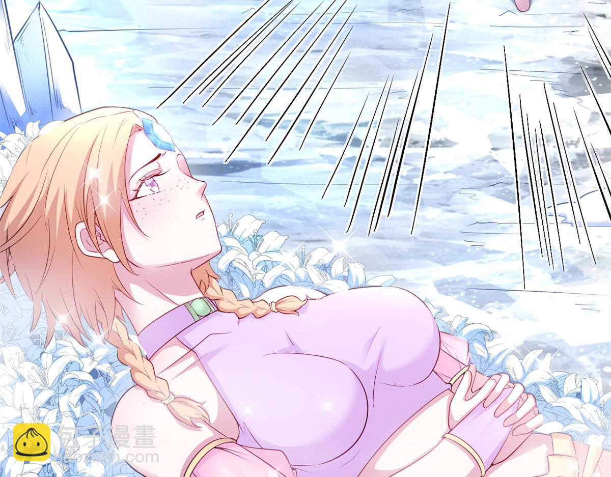 548(1/2)-第550话