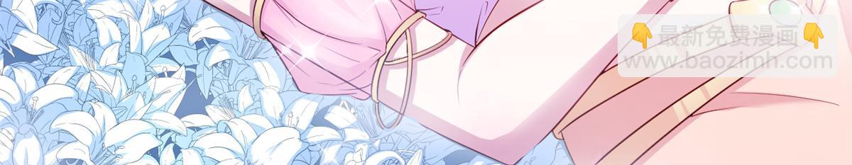 548(1/2)-第550话