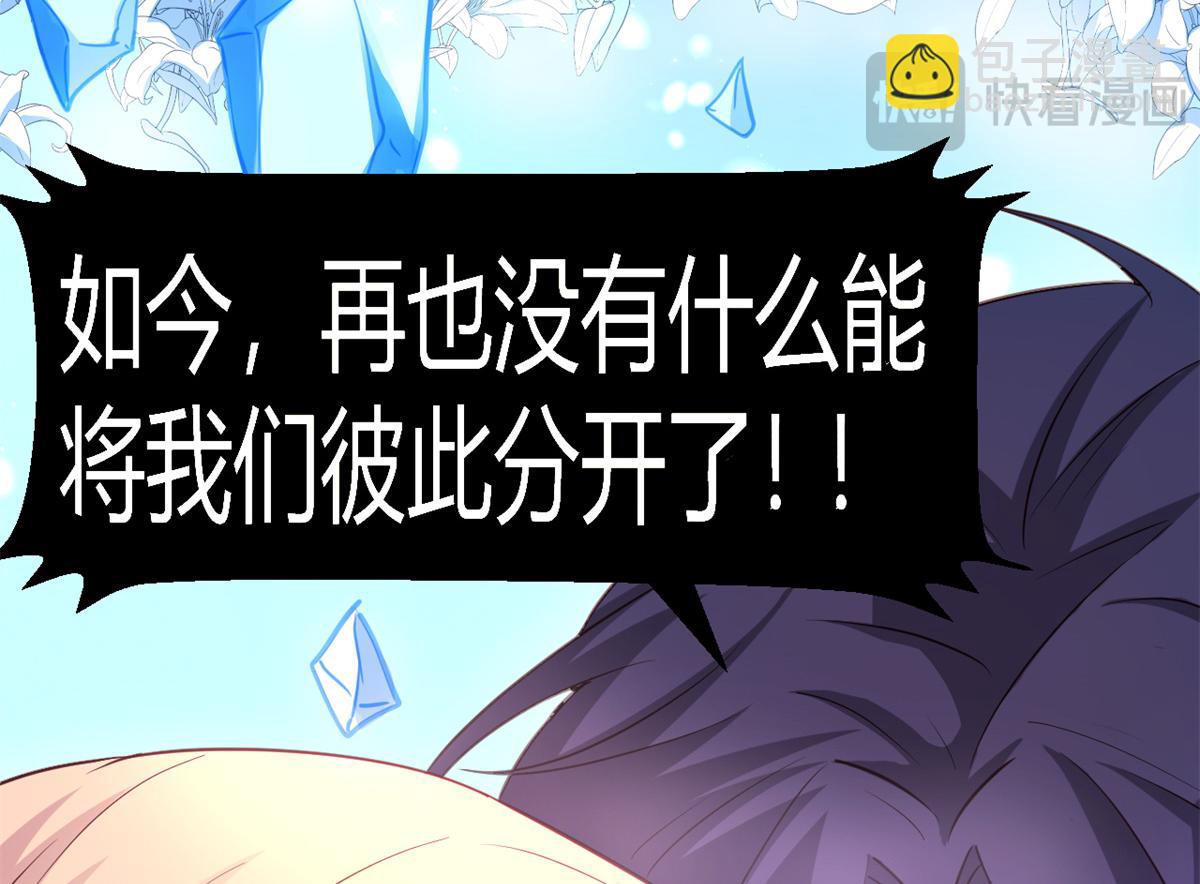 548(1/2)-第550话