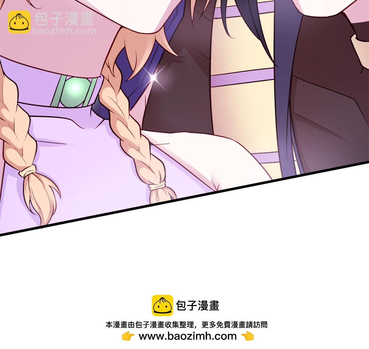 548(1/2)-第550话