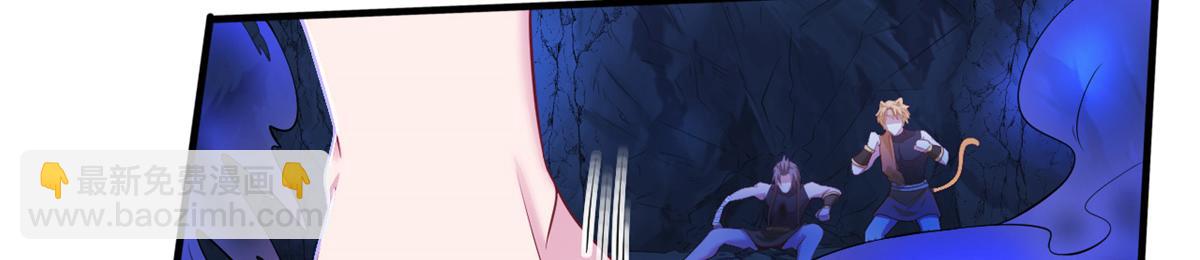 548(1/2)-第550话
