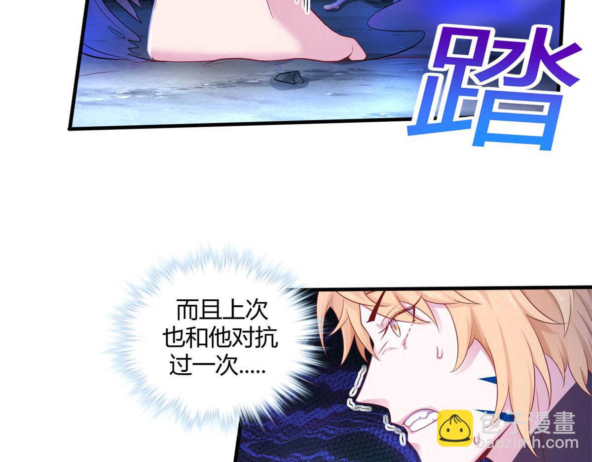 548(1/2)-第550话