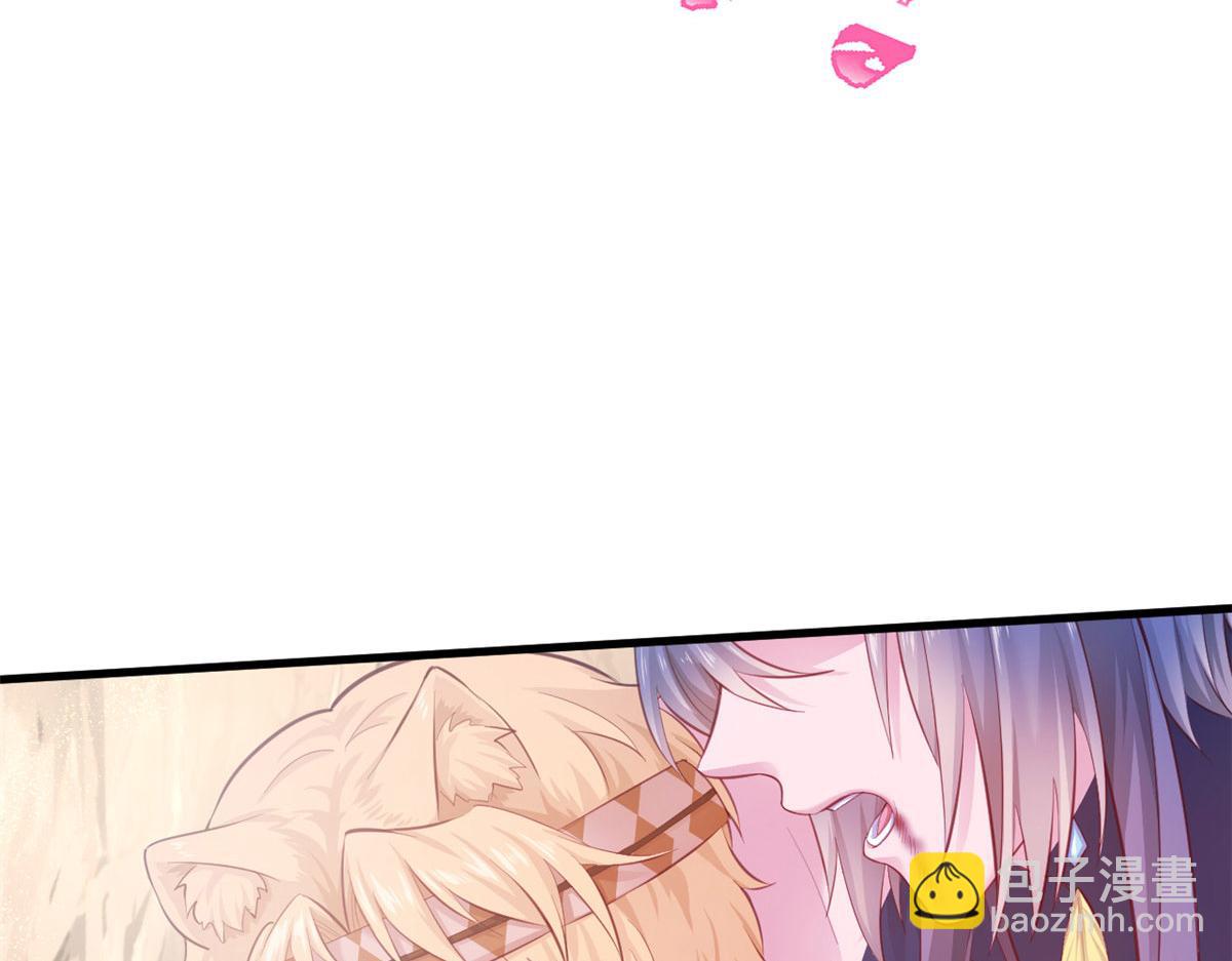 550(1/2)-第552话