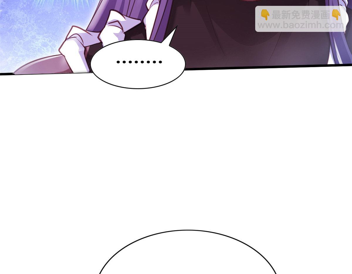 550(1/2)-第552话