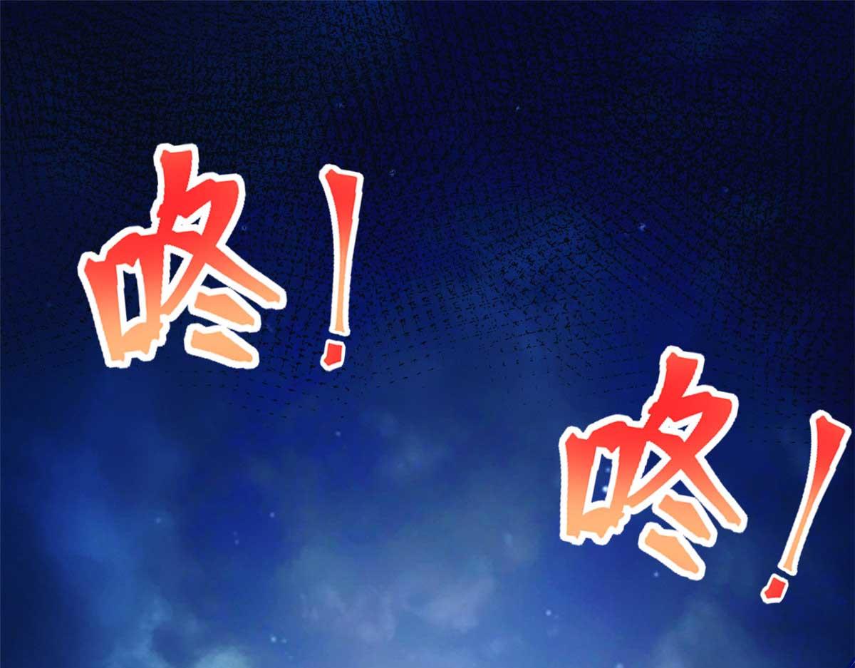 552(1/3)-第554话