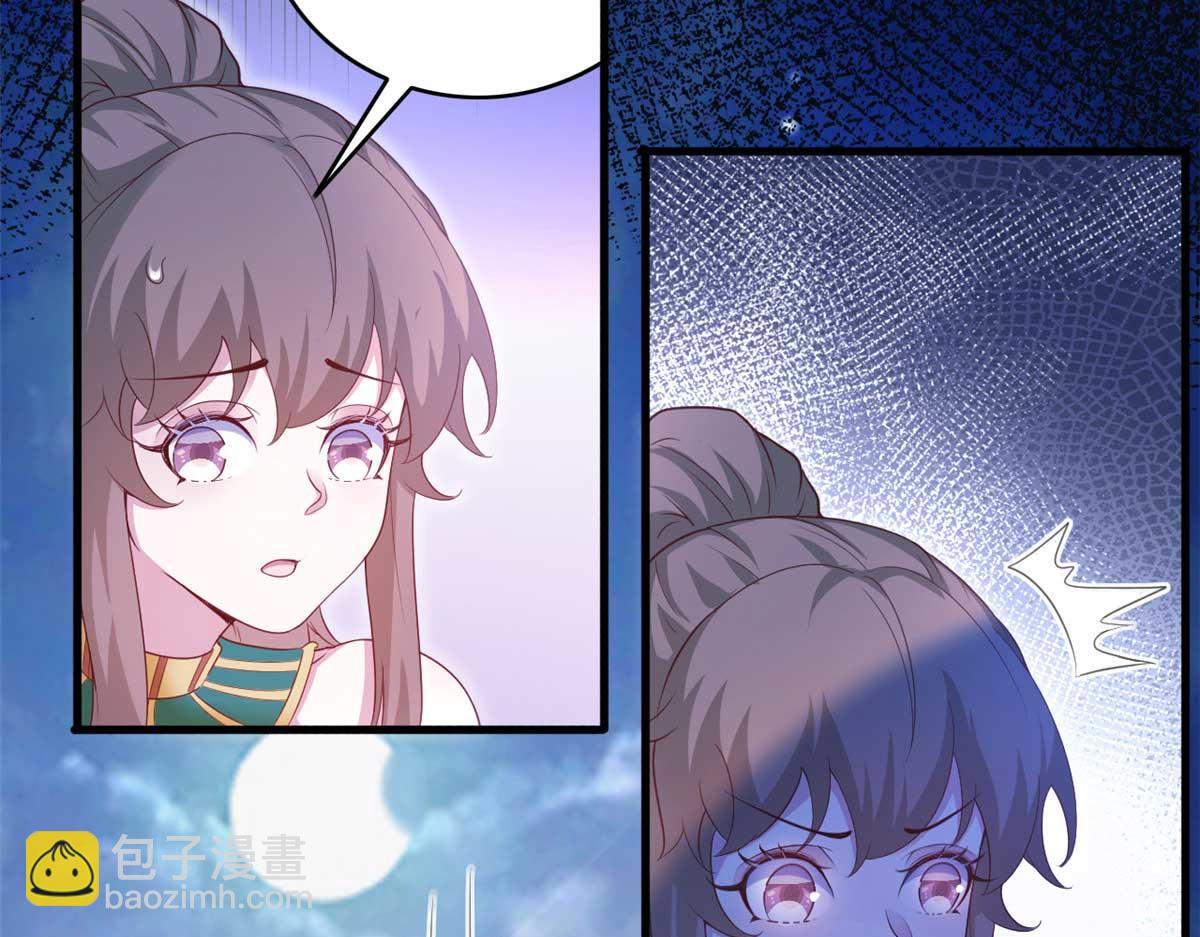 552(1/3)-第554话