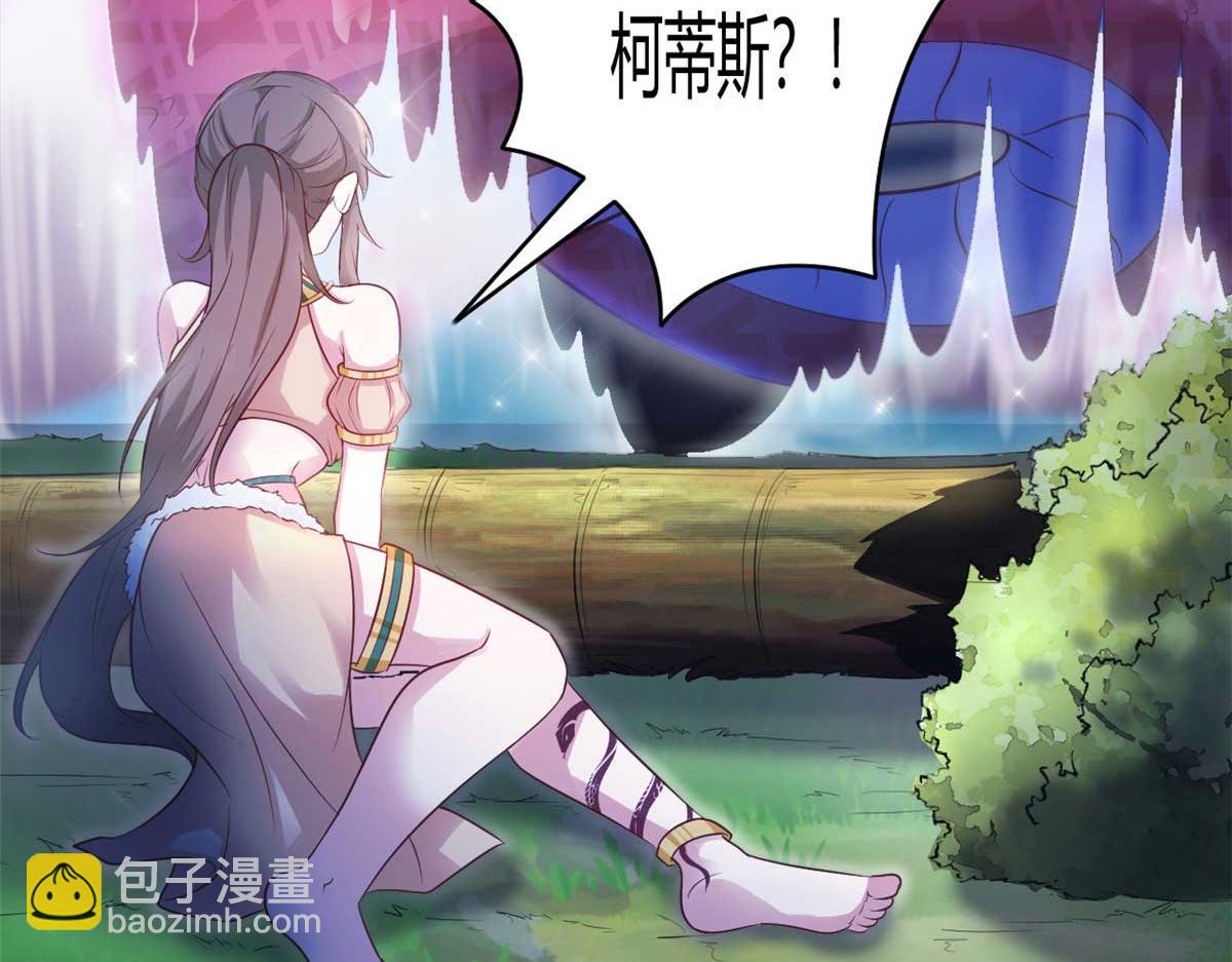 552(1/3)-第554话