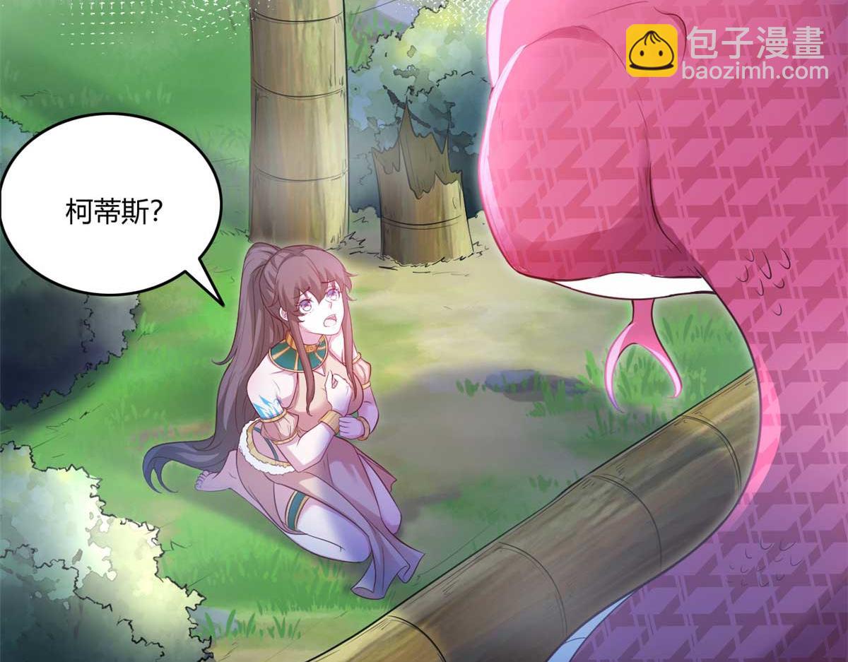 552(1/3)-第554话