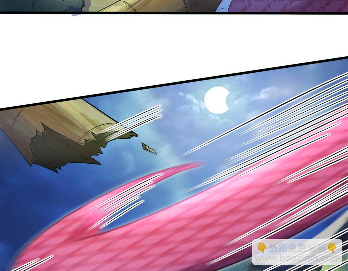 552(1/3)-第554话