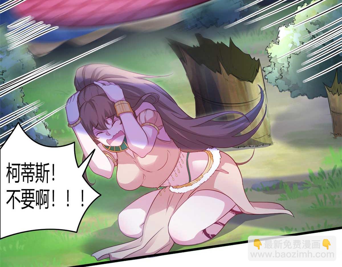 552(1/3)-第554话