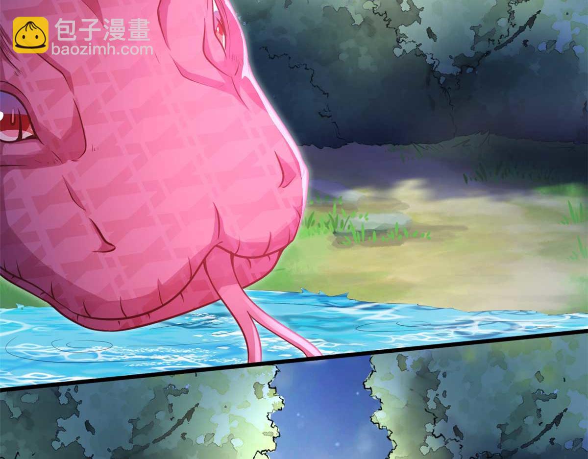 552(1/3)-第554话