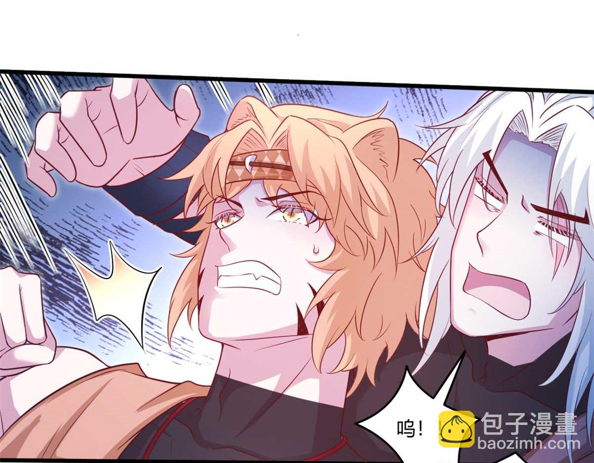 552(1/3)-第554话