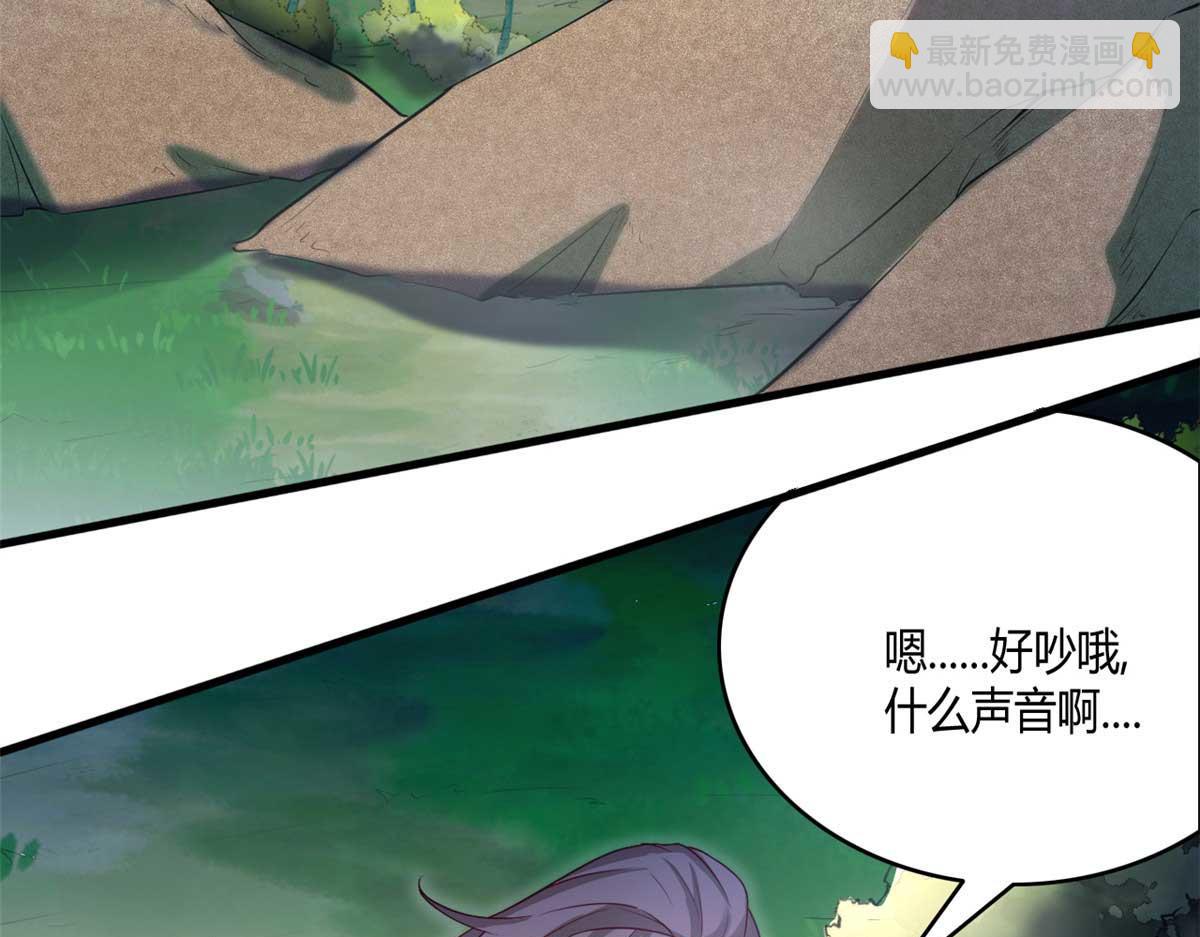 552(1/3)-第554话