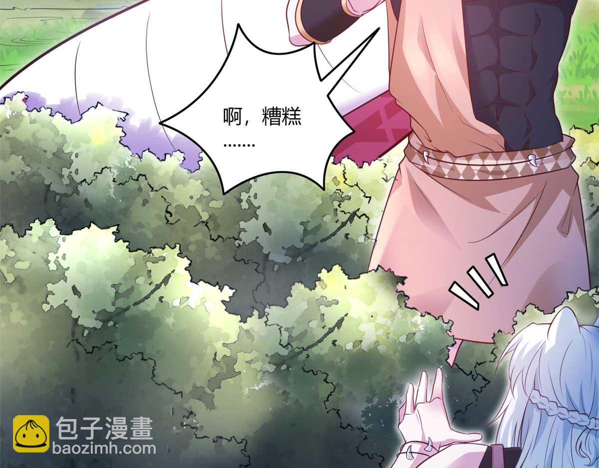 552(1/3)-第554话