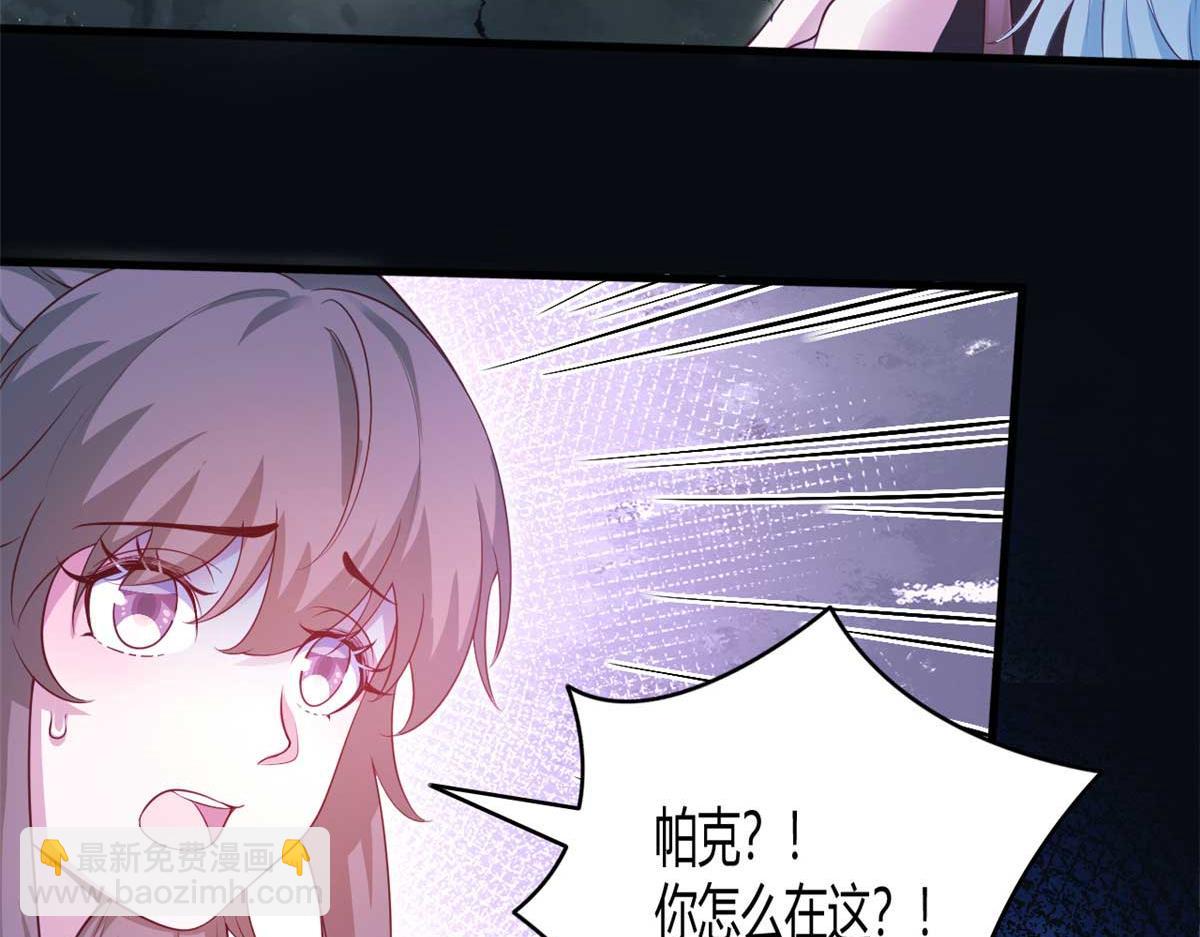 552(1/3)-第554话