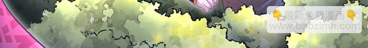 552(1/3)-第554话