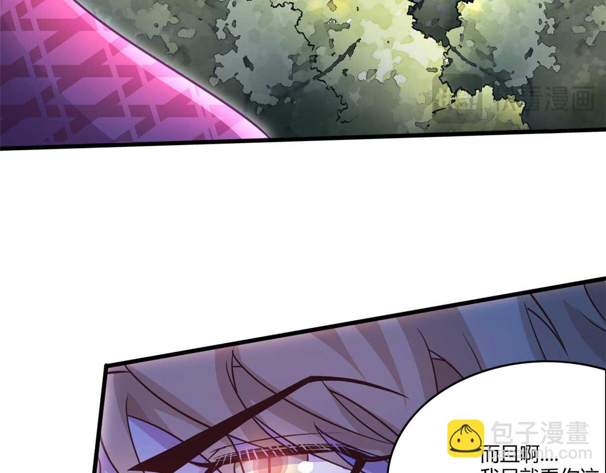 552(1/3)-第554话