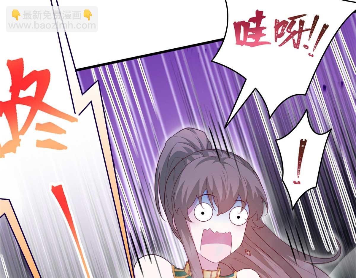 552(1/3)-第554话