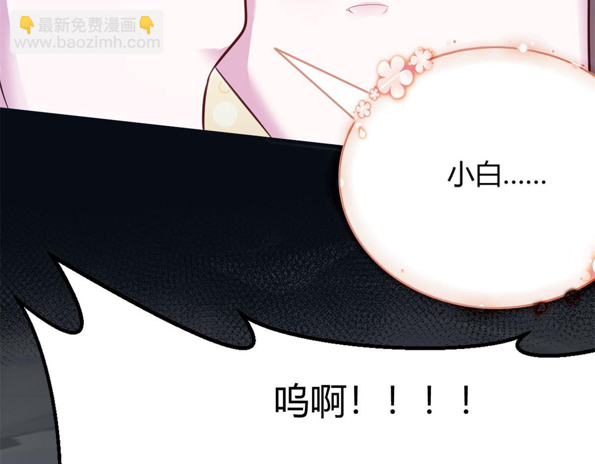 554(1/2)-第556话