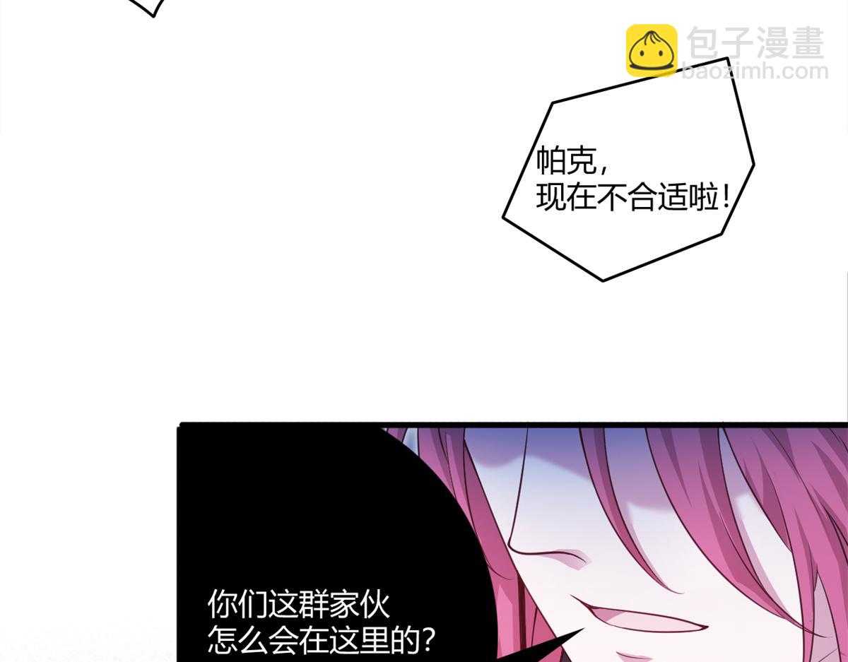 554(1/2)-第556话