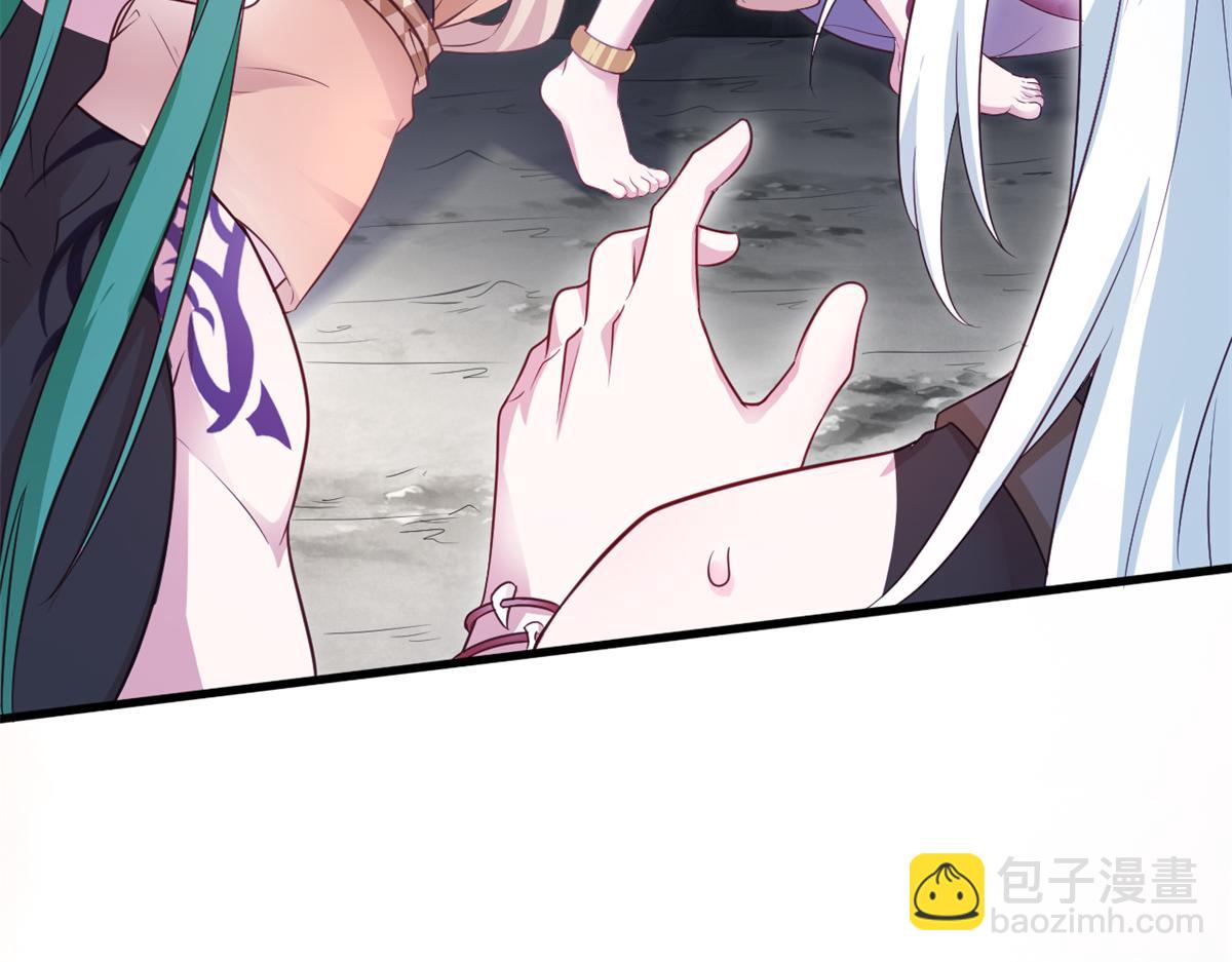 554(1/2)-第556话