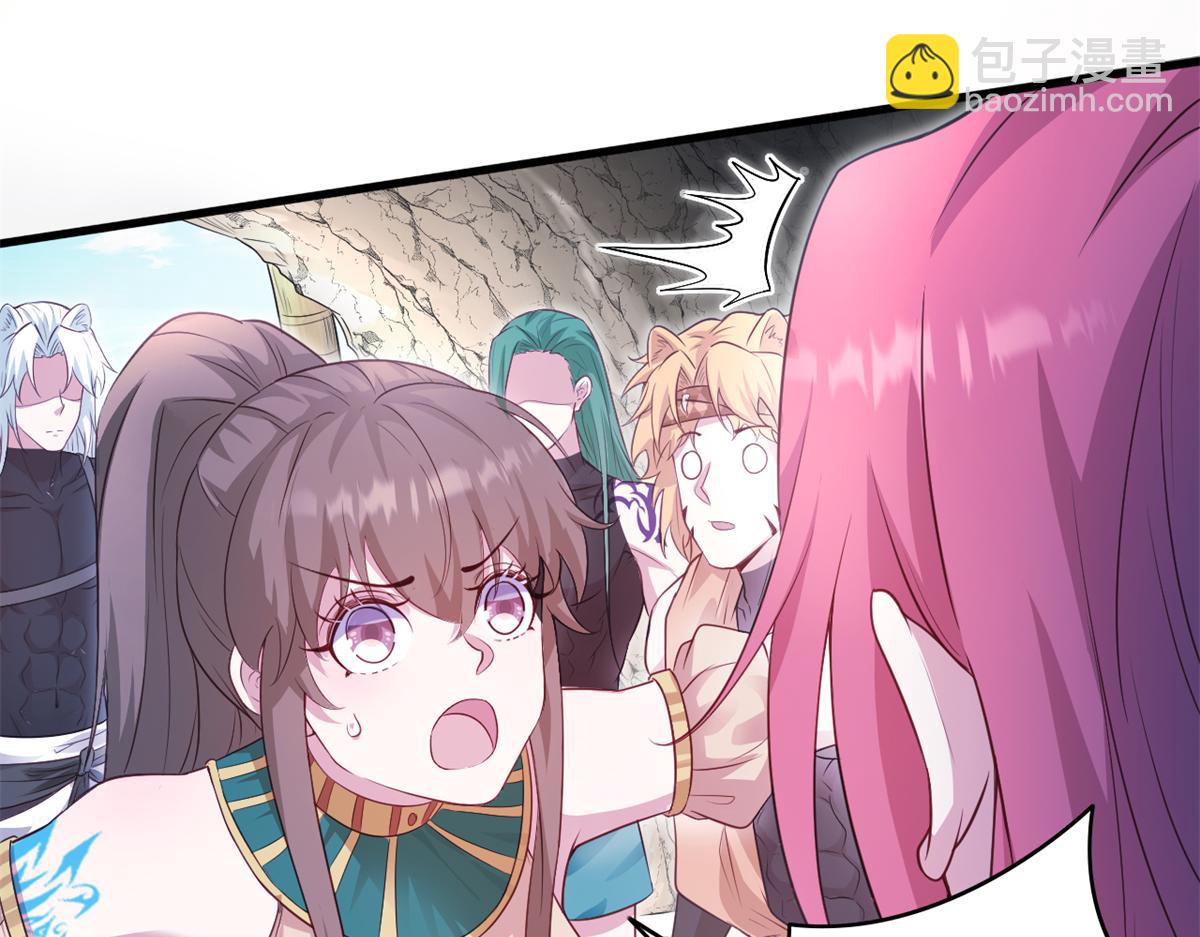 554(1/2)-第556话