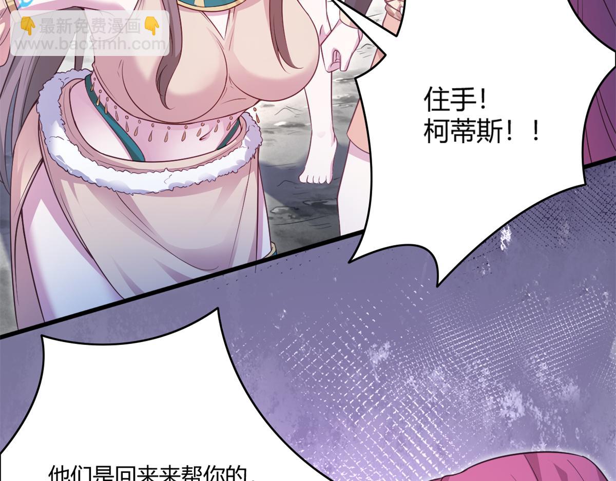 554(1/2)-第556话