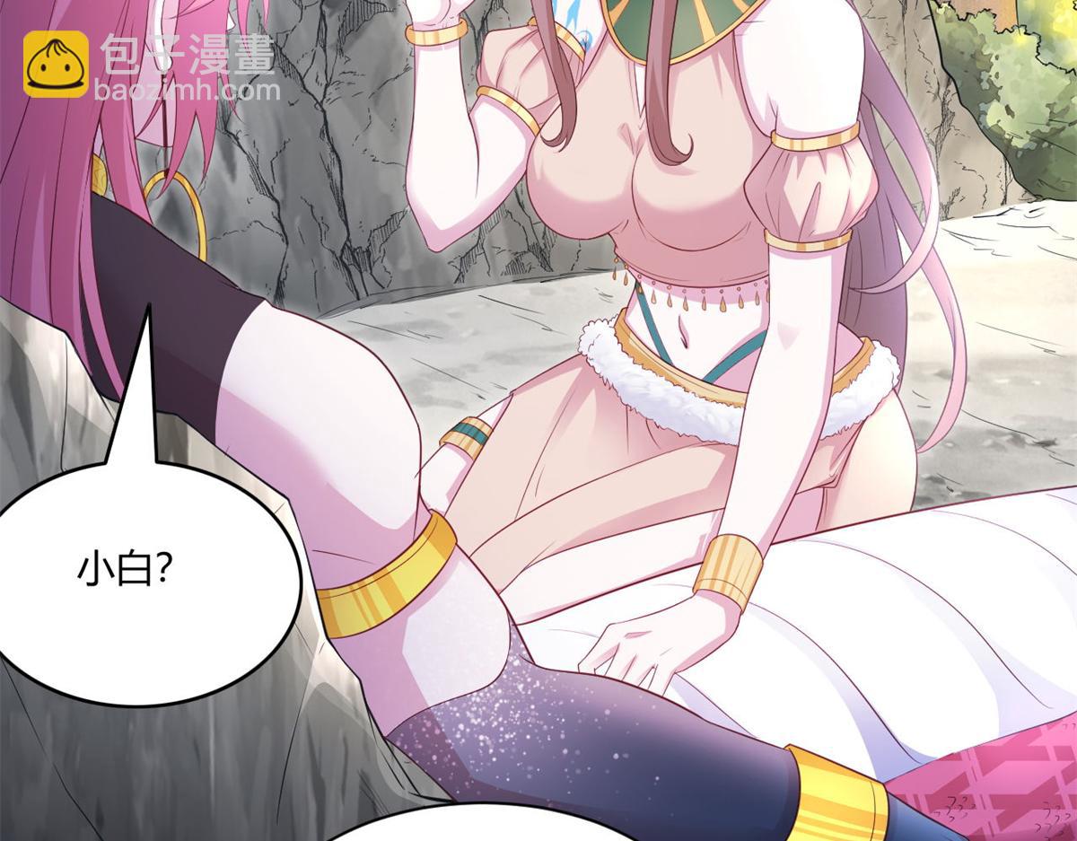554(1/2)-第556话