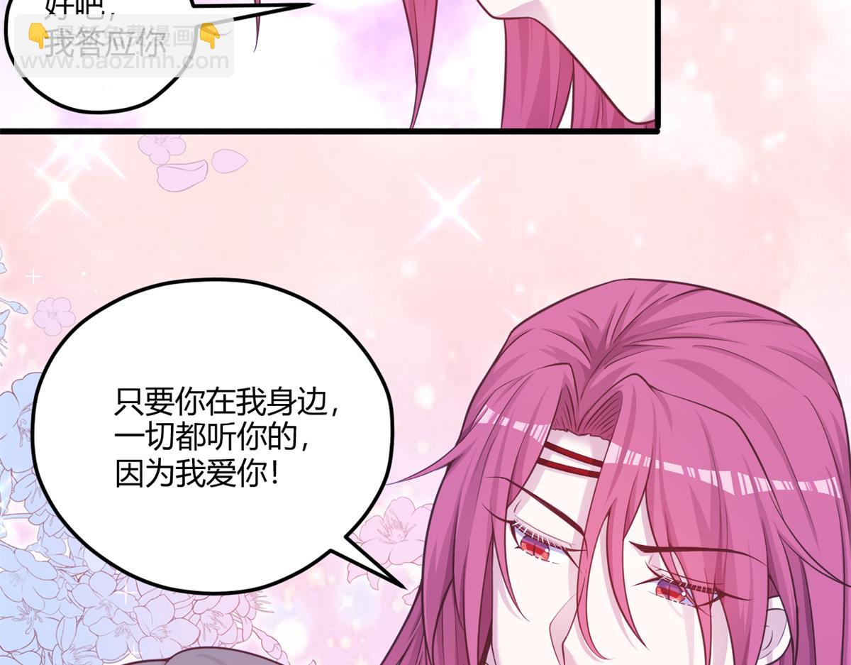 554(1/2)-第556话