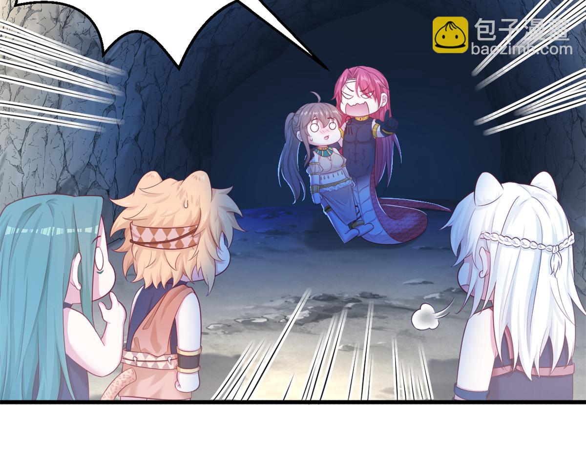 554(1/2)-第556话