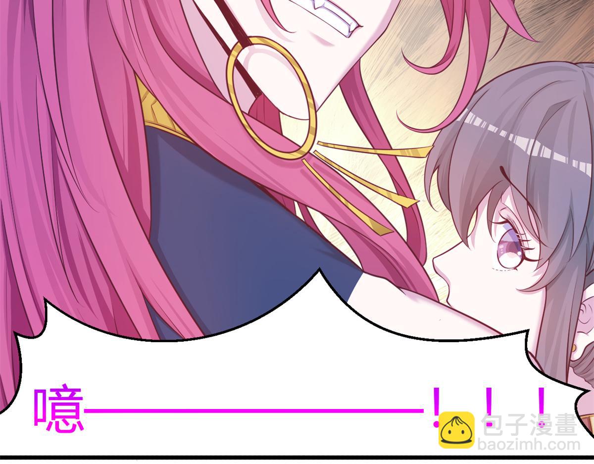 554(1/2)-第556话